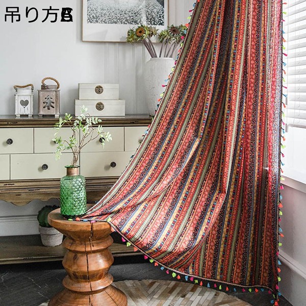 カーテン おしゃれ フリンジ ボヘミアン風 民族風 レースカーテン