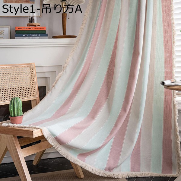 カーテン レトロのおすすめ人気商品一覧 通販 - Yahoo!ショッピング