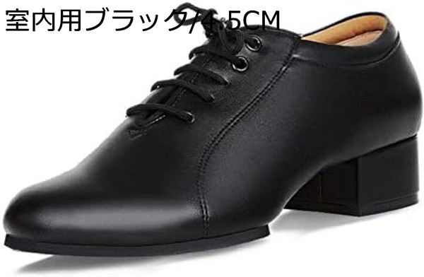 男女兼用 ダンスシューズ 社交 ラテンダンス レースアップ シューズ 黒 メンズ 軽量 脚長効果 練習用 初心者 太ヒール ブラック 舞台_1