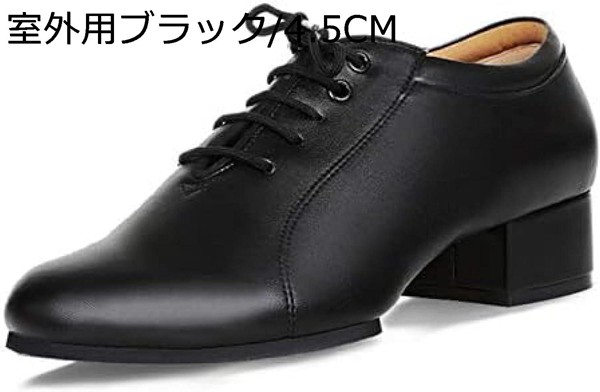男女兼用 ダンスシューズ 社交 ラテンダンス レースアップ シューズ 黒 メンズ 軽量 脚長効果 練習用 初心者 太ヒール ブラック 舞台_2