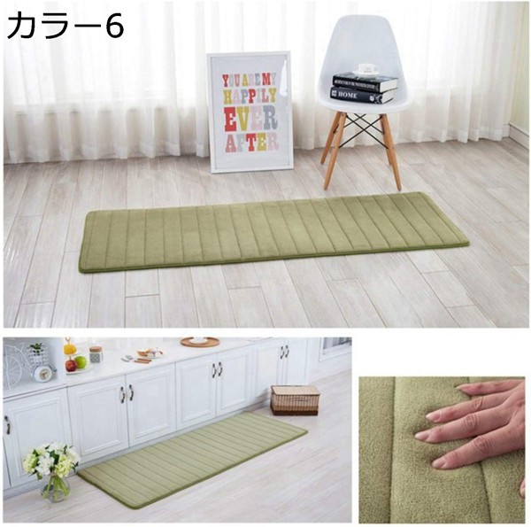 バスマット 足ふきマット 速乾 40*160cm 吸水 ロング ふわふわ
