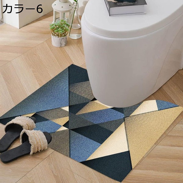トイレマット セット（バスマット）｜浴室用具｜バス、洗面所用品