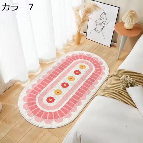 ベッドサイドマット ピンク 花柄 ロングマット 楕円形 滑り止め