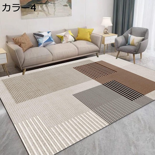 ラグ 2畳 低反発（キッチン、日用品、文具）のおすすめ人気商品一覧