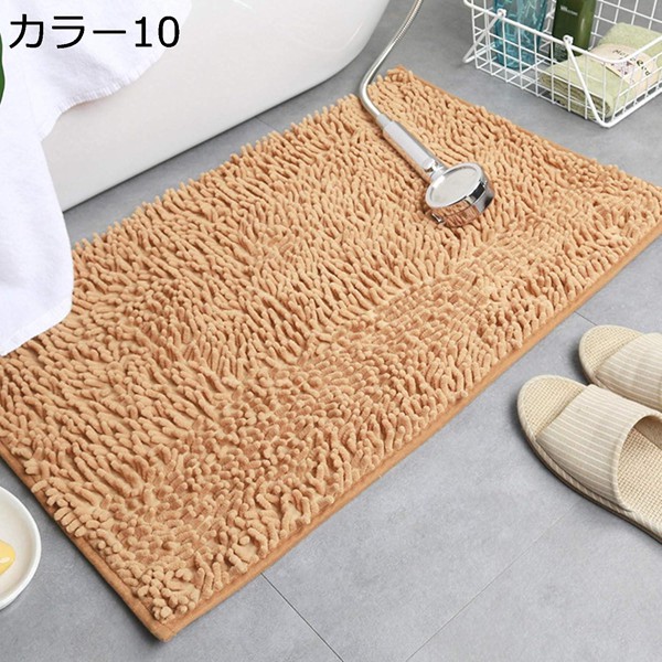 玄関マット コイヤーマット ココヤシ ドアマット 泥落とし 天然素材 おしゃれ 屋外 エントランス 北欧風 インテリア カラー ベランダ |  | 10