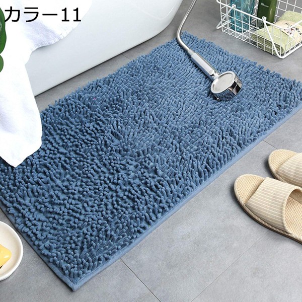 玄関マット コイヤーマット ココヤシ ドアマット 泥落とし 天然素材 おしゃれ 屋外 エントランス 北欧風 インテリア カラー ベランダ |  | 11