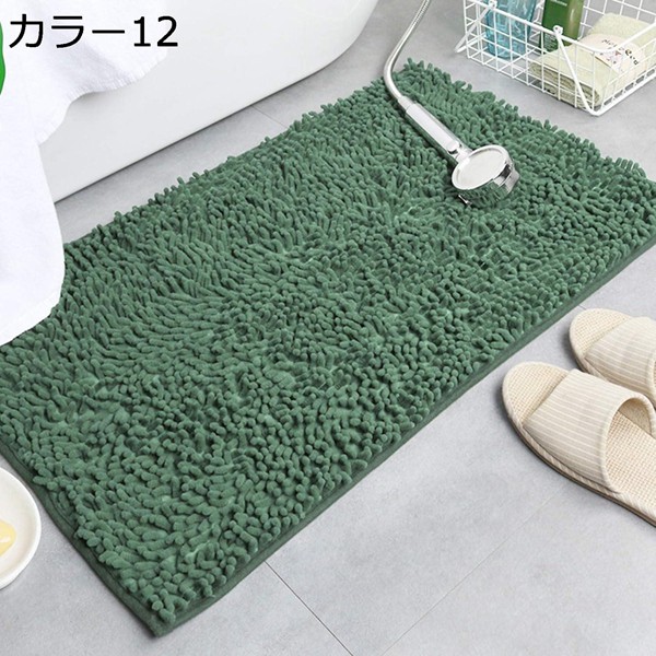 玄関マット コイヤーマット ココヤシ ドアマット 泥落とし 天然素材 おしゃれ 屋外 エントランス 北欧風 インテリア カラー ベランダ |  | 12
