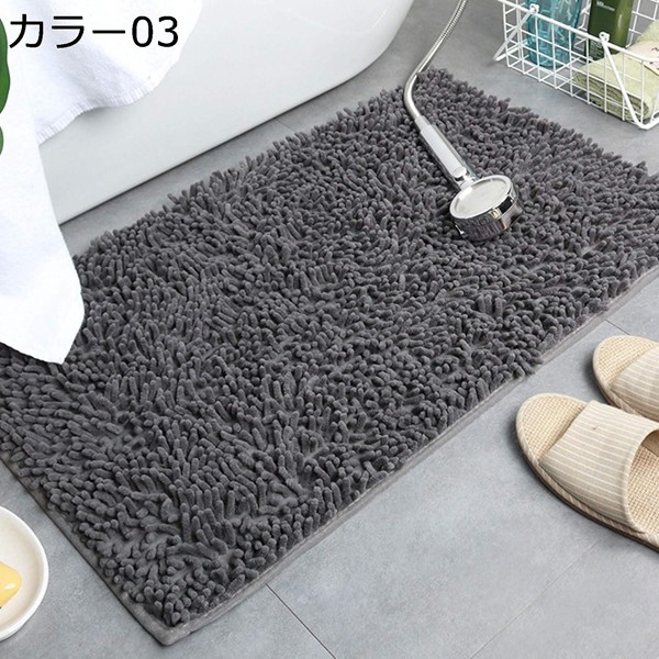 玄関マット コイヤーマット ココヤシ ドアマット 泥落とし 天然素材 おしゃれ 屋外 エントランス 北欧風 インテリア カラー ベランダ |  | 03