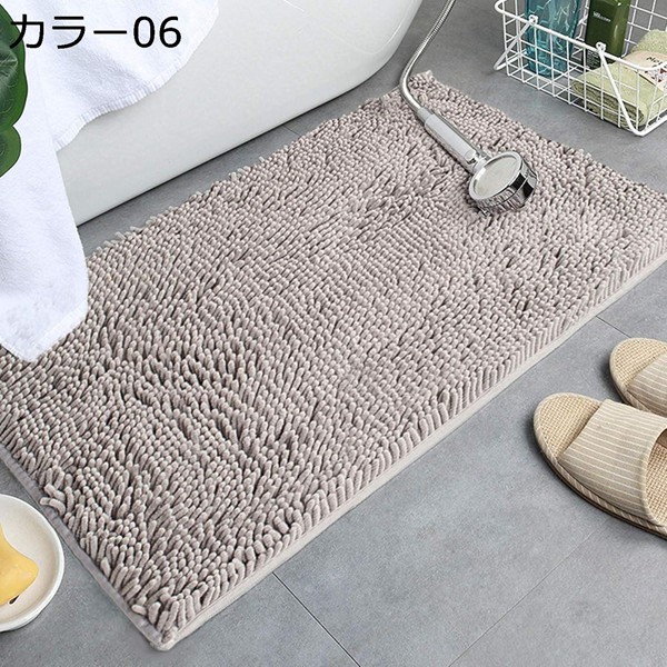 玄関マット コイヤーマット ココヤシ ドアマット 泥落とし 天然素材 おしゃれ 屋外 エントランス 北欧風 インテリア カラー ベランダ |  | 06