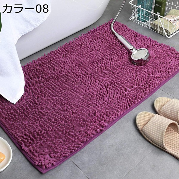 玄関マット コイヤーマット ココヤシ ドアマット 泥落とし 天然素材 おしゃれ 屋外 エントランス 北欧風 インテリア カラー ベランダ |  | 08