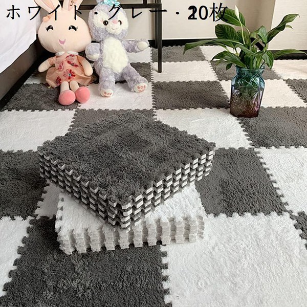 Amazon.co.jp: 起毛ジョイントマット もこもこ 柔らかい ラグ