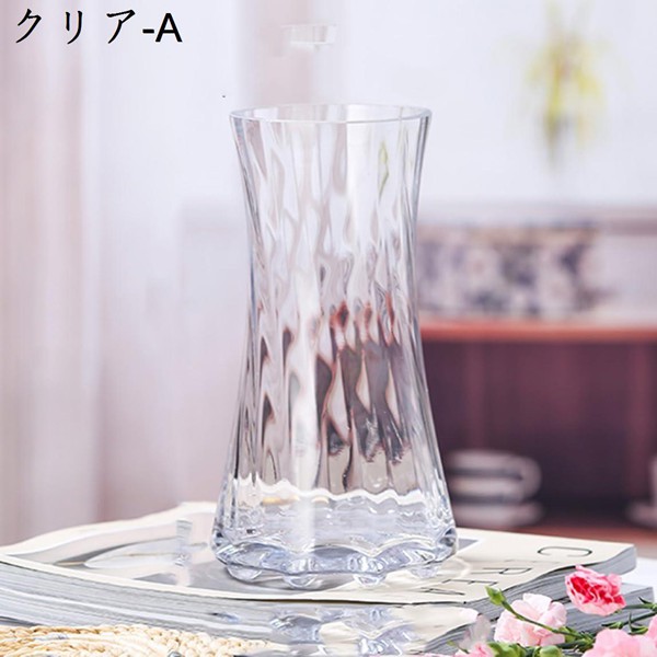 北欧 フラワーベース 花瓶 ガラス 丸型 花びん 広口 つぼみ 枝物