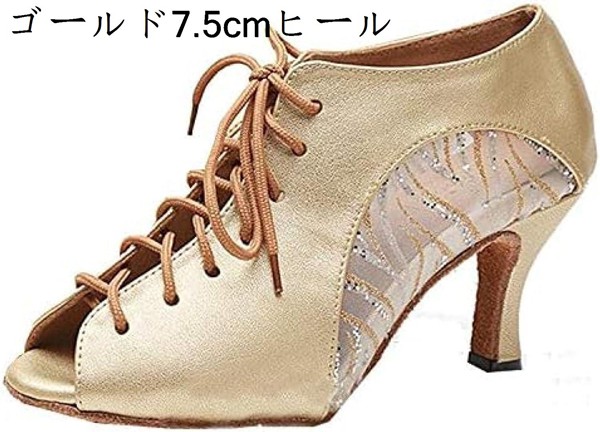 タンゴシューズ（スポーツ用品）のおすすめ人気商品一覧 通販 - Yahoo