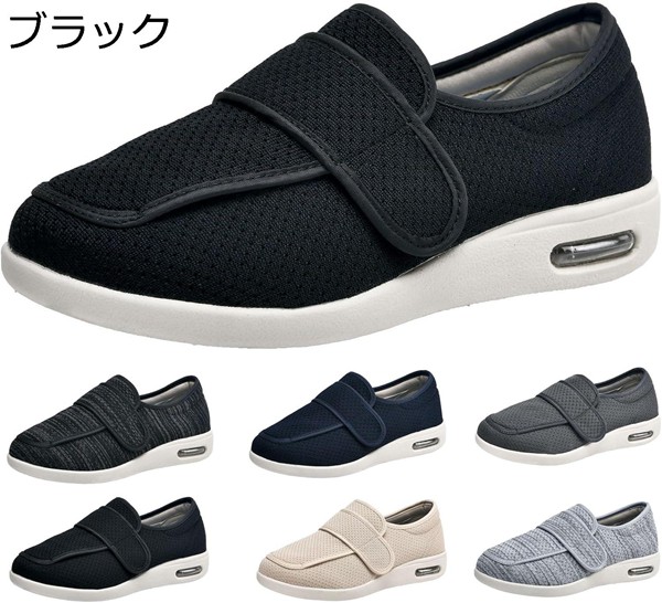 シューズ(男性用) GORY メンズ スニーカー アディダスzx」の人気商品一覧 | 安い商品を