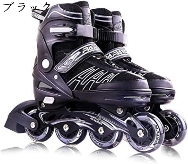 インラインスケート 16cmのおすすめ人気商品一覧 通販 - Yahoo