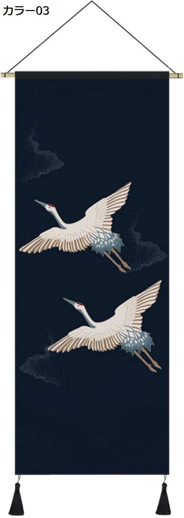 キングカズ　タペストリー タペストリー 和風 45*120cm 掛け軸 縦長 ロングサイズ 壁掛け 和柄 森