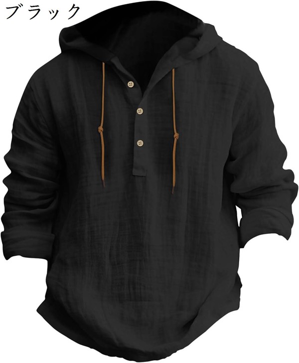 ナポレオンジャケット（メンズファッション） | ファッション の