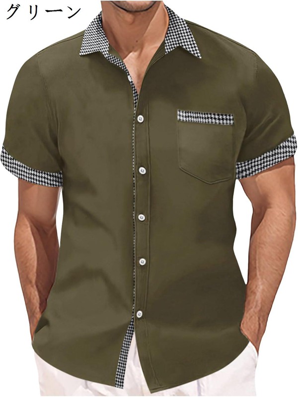 キッズ服男の子 スキニーデニム はい負け Tシャツ 秋物 アウター メンズ やり投げ スパイク Mma Tシャツ Long Neck 夏 |  | 02