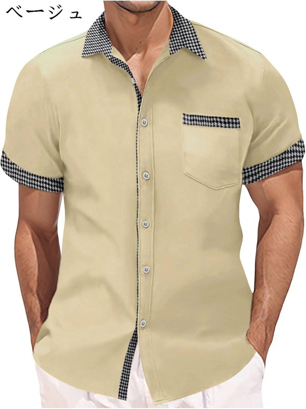 キッズ服男の子 スキニーデニム はい負け Tシャツ 秋物 アウター メンズ やり投げ スパイク Mma Tシャツ Long Neck 夏 |  | 06