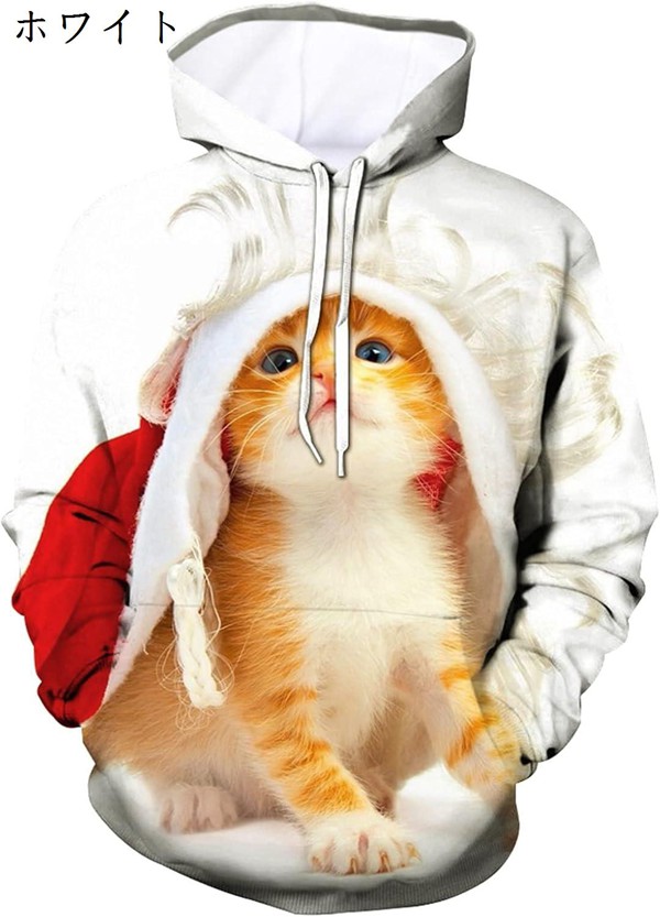 マンハッタナーズ 猫 ネコ パーカー プルパーカー 新品 未使用 猫柄 日本製 マンハッタナーズ 猫 ネコ パーカー プルパーカー 新品 未使用