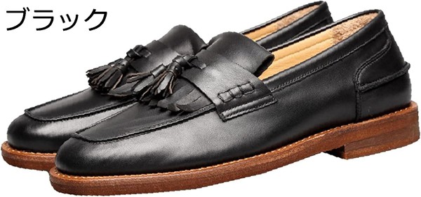 【新品未使用箱付き】WOLVERINE タッセルローファー24cm リアルレザータッセルローファー｜メンズファッション通販 MEN'S