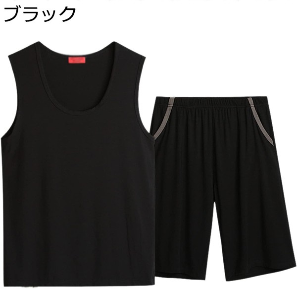 パジャマ メンズ 夏 上下セット メンズパジャマベストショーツセットシンルーズノースリーブラウンジウェアカジュアルホームウェア 肌に優しい_2