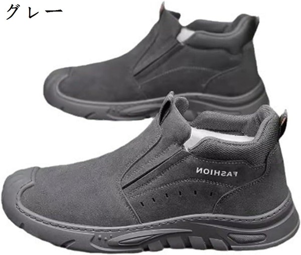 DEELUXE ID LITE スノボ　ブーツ　23-24モデル ディーラックス（DEELUXE）（メンズ）スノーボードブーツ 23-24