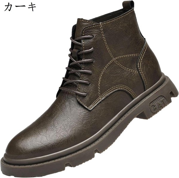 シークレット ブーツ メンズ 15cmのおすすめ人気商品一覧 通販 - Yahoo