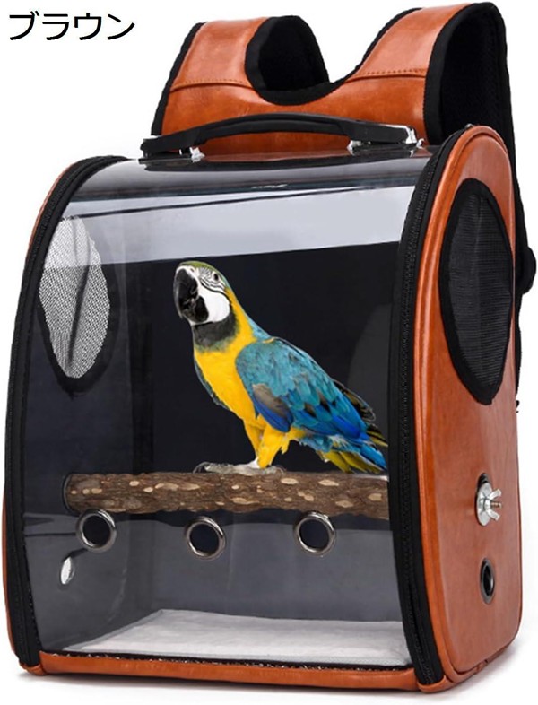 キャリーケージバッグ MLサイズ お出かけ 通院 文鳥 インコ vol.2 キャリーケージバッグ MLサイズ お出かけ 通院 文鳥 インコ vol