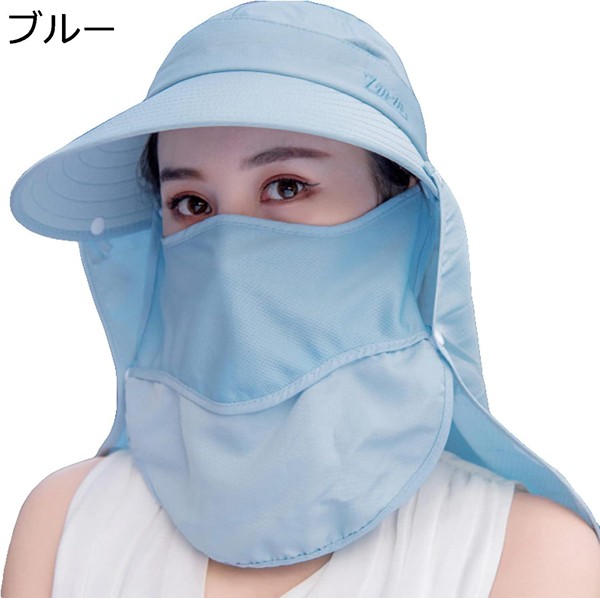 日よけ帽子 UVカット ガーデニング 帽子 サンバイザー つば広 ハット 夏用帽子 農作業 紫外線対策 折りたたみ式 ポニーテール 日よけ |  | 10