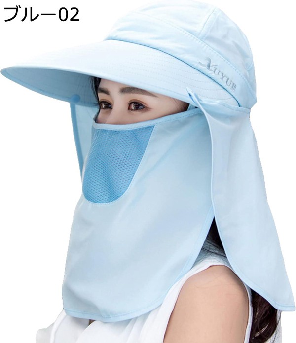 日よけ帽子 UVカット ガーデニング 帽子 サンバイザー つば広 ハット 夏用帽子 農作業 紫外線対策 折りたたみ式 ポニーテール 日よけ |  | 11