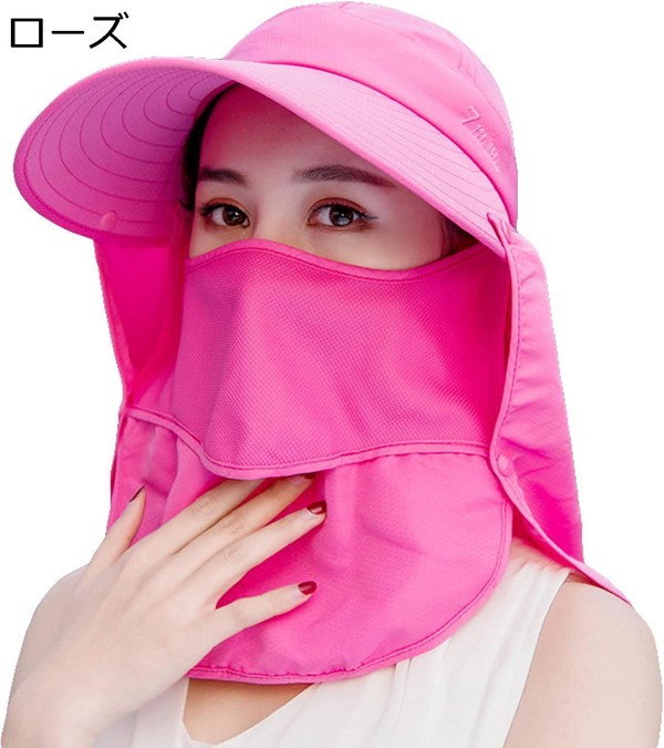日よけ帽子 UVカット ガーデニング 帽子 サンバイザー つば広 ハット 夏用帽子 農作業 紫外線対策 折りたたみ式 ポニーテール 日よけ |  | 13