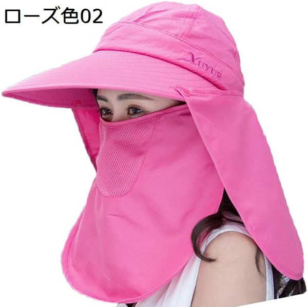 日よけ帽子 UVカット ガーデニング 帽子 サンバイザー つば広 ハット 夏用帽子 農作業 紫外線対策 折りたたみ式 ポニーテール 日よけ |  | 14