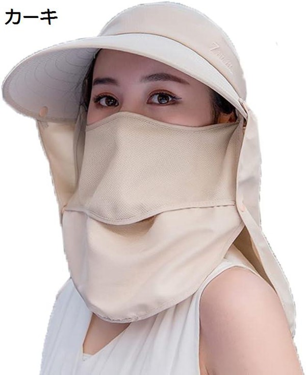 日よけ帽子 UVカット ガーデニング 帽子 サンバイザー つば広 ハット 夏用帽子 農作業 紫外線対策 折りたたみ式 ポニーテール 日よけ |  | 01