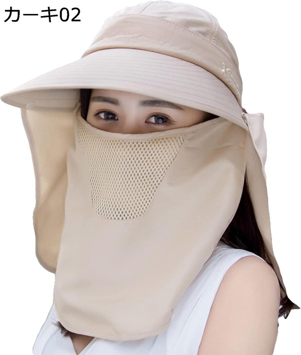 日よけ帽子 UVカット ガーデニング 帽子 サンバイザー つば広 ハット 夏用帽子 農作業 紫外線対策 折りたたみ式 ポニーテール 日よけ |  | 02