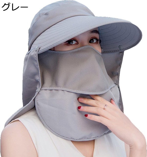 日よけ帽子 UVカット ガーデニング 帽子 サンバイザー つば広 ハット 夏用帽子 農作業 紫外線対策 折りたたみ式 ポニーテール 日よけ |  | 03