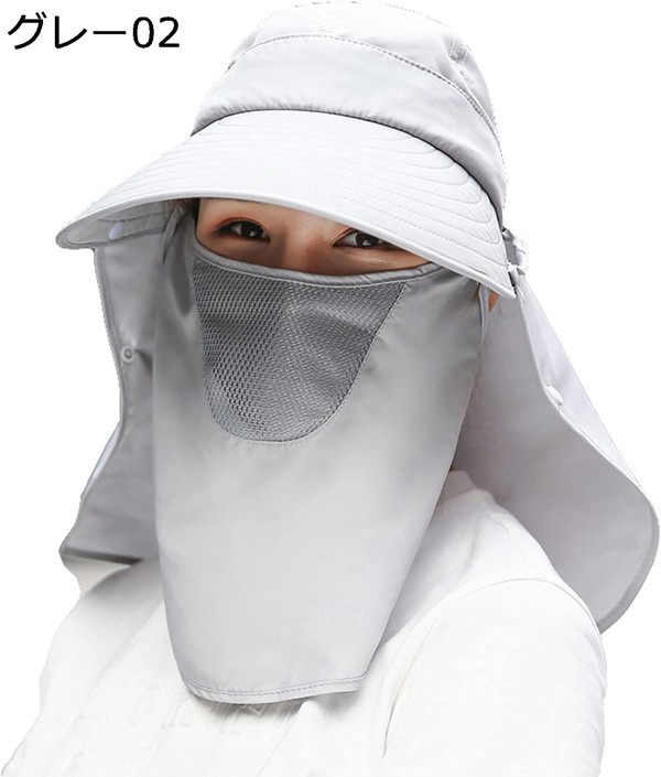 日よけ帽子 UVカット ガーデニング 帽子 サンバイザー つば広 ハット 夏用帽子 農作業 紫外線対策 折りたたみ式 ポニーテール 日よけ |  | 04