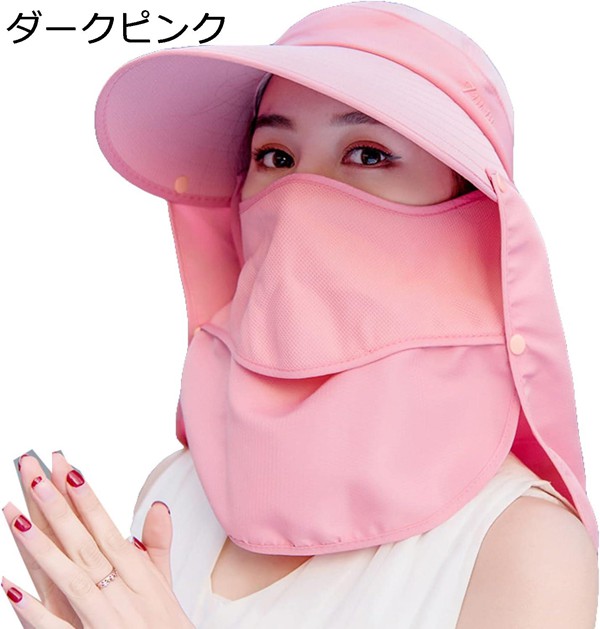 日よけ帽子 UVカット ガーデニング 帽子 サンバイザー つば広 ハット 夏用帽子 農作業 紫外線対策 折りたたみ式 ポニーテール 日よけ |  | 05
