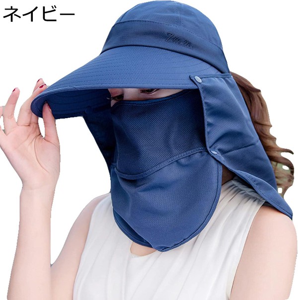 日よけ帽子 UVカット ガーデニング 帽子 サンバイザー つば広 ハット 夏用帽子 農作業 紫外線対策 折りたたみ式 ポニーテール 日よけ |  | 06