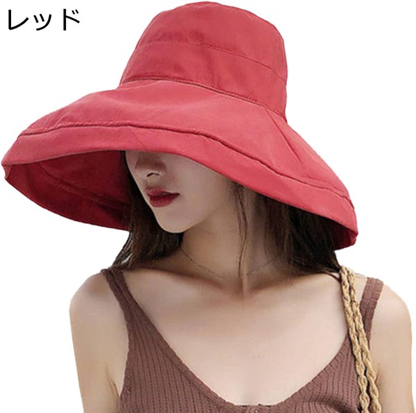 UVカット帽子 つば広 小顔効果 サイズ調節可 あご紐 風で飛ばない 紫外線カット 56-60cm展開 大きいサイズ 折りたたみ 携帯便利 |  | 12