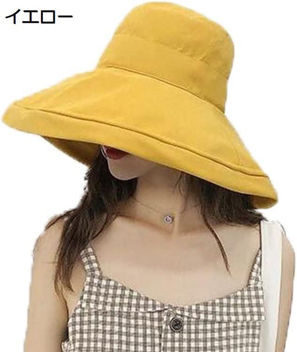 UVカット帽子 つば広 小顔効果 サイズ調節可 あご紐 風で飛ばない 紫外線カット 56-60cm展開 大きいサイズ 折りたたみ 携帯便利 |  | 01