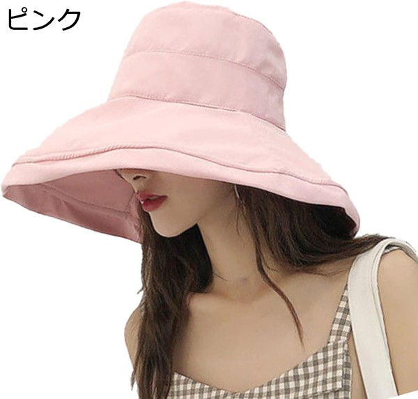 UVカット帽子 つば広 小顔効果 サイズ調節可 あご紐 風で飛ばない 紫外線カット 56-60cm展開 大きいサイズ 折りたたみ 携帯便利 |  | 05