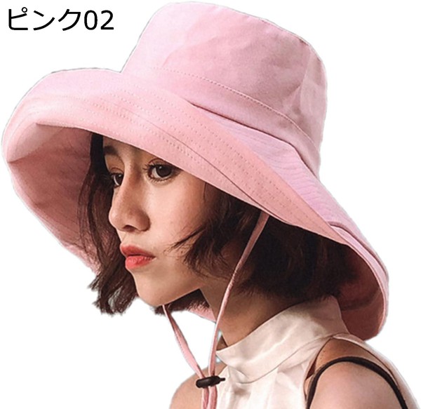 UVカット帽子 つば広 小顔効果 サイズ調節可 あご紐 風で飛ばない 紫外線カット 56-60cm展開 大きいサイズ 折りたたみ 携帯便利 |  | 06