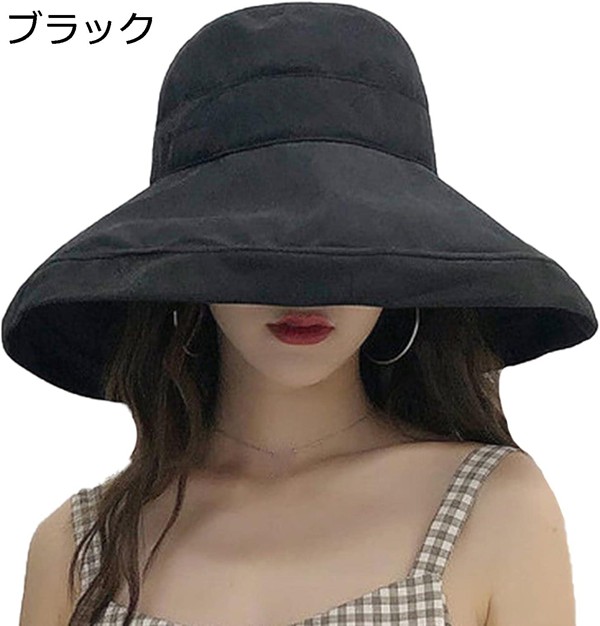 UVカット帽子 つば広 小顔効果 サイズ調節可 あご紐 風で飛ばない 紫外線カット 56-60cm展開 大きいサイズ 折りたたみ 携帯便利 |  | 07