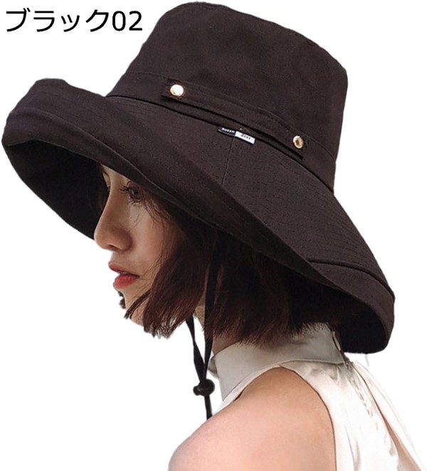 UVカット帽子 つば広 小顔効果 サイズ調節可 あご紐 風で飛ばない 紫外線カット 56-60cm展開 大きいサイズ 折りたたみ 携帯便利 |  | 08