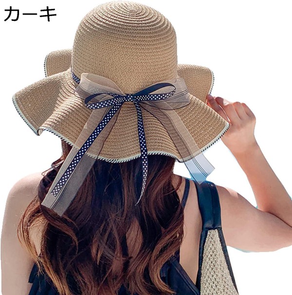 帽子 レディース 麦わら帽子 春夏 小顔効果 サンバイザー （サイズ56-58cm） 携帯便利 uvカット つば広 日よけ 旅行 海辺 |  | 01