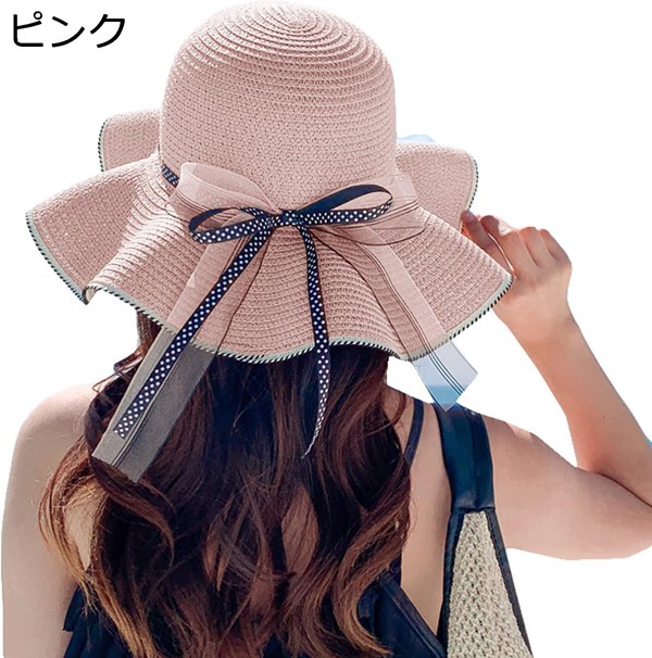 帽子 レディース 麦わら帽子 春夏 小顔効果 サンバイザー （サイズ56-58cm） 携帯便利 uvカット つば広 日よけ 旅行 海辺 |  | 03