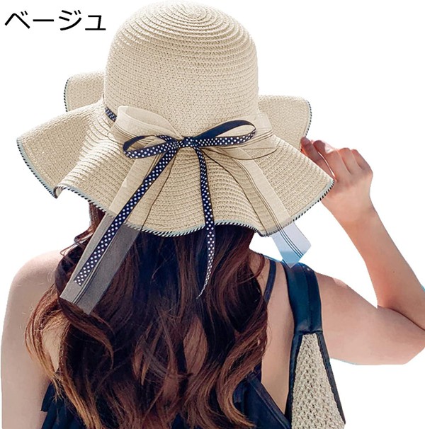帽子 レディース 麦わら帽子 春夏 小顔効果 サンバイザー （サイズ56-58cm） 携帯便利 uvカット つば広 日よけ 旅行 海辺 |  | 04