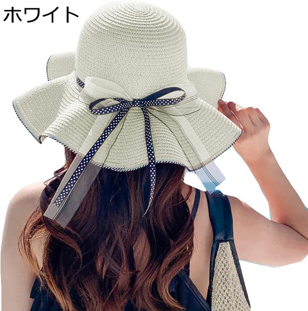 帽子 レディース 麦わら帽子 春夏 小顔効果 サンバイザー （サイズ56-58cm） 携帯便利 uvカット つば広 日よけ 旅行 海辺 |  | 05