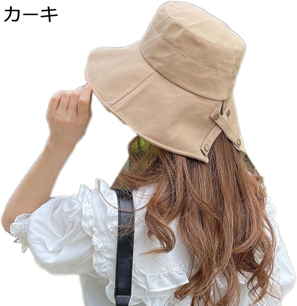 帽子 レディース uvカット 大きい 55-59cm つば広 コットン クロスベルト 折りたたみ スリット 夏 紫外線対策 ハット 可愛い |  | 01